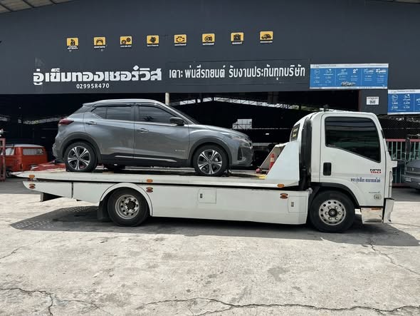 รถยกลาดกระบัง.com รถยก รถสไลด์ 24 ชม. ราคาถูก 45 716885824 1538045455000633 1584713919056597057 n